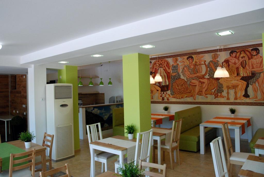 Green Hisar Hotel Family Hisarya Exterior photo